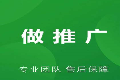 案例解析：SEM账户托管策略