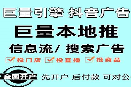 百度竞价托管公司助力中小企业快速成长