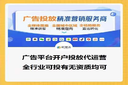 案例解读：百度推广助力企业提升品牌价值